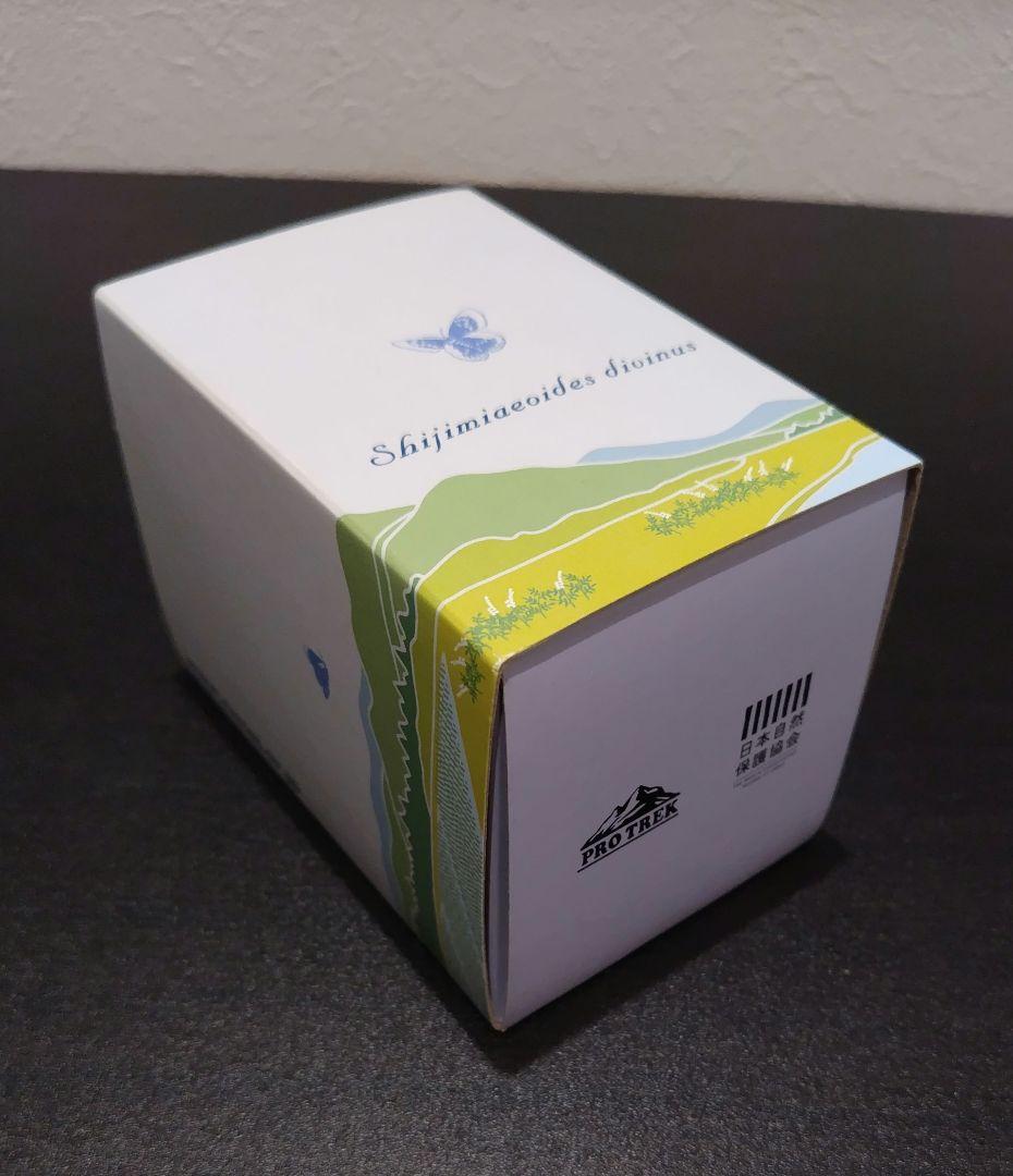 【新品・未使用】カシオ　PRG-330SD-2JR-H 日本自然保護協会　限定品