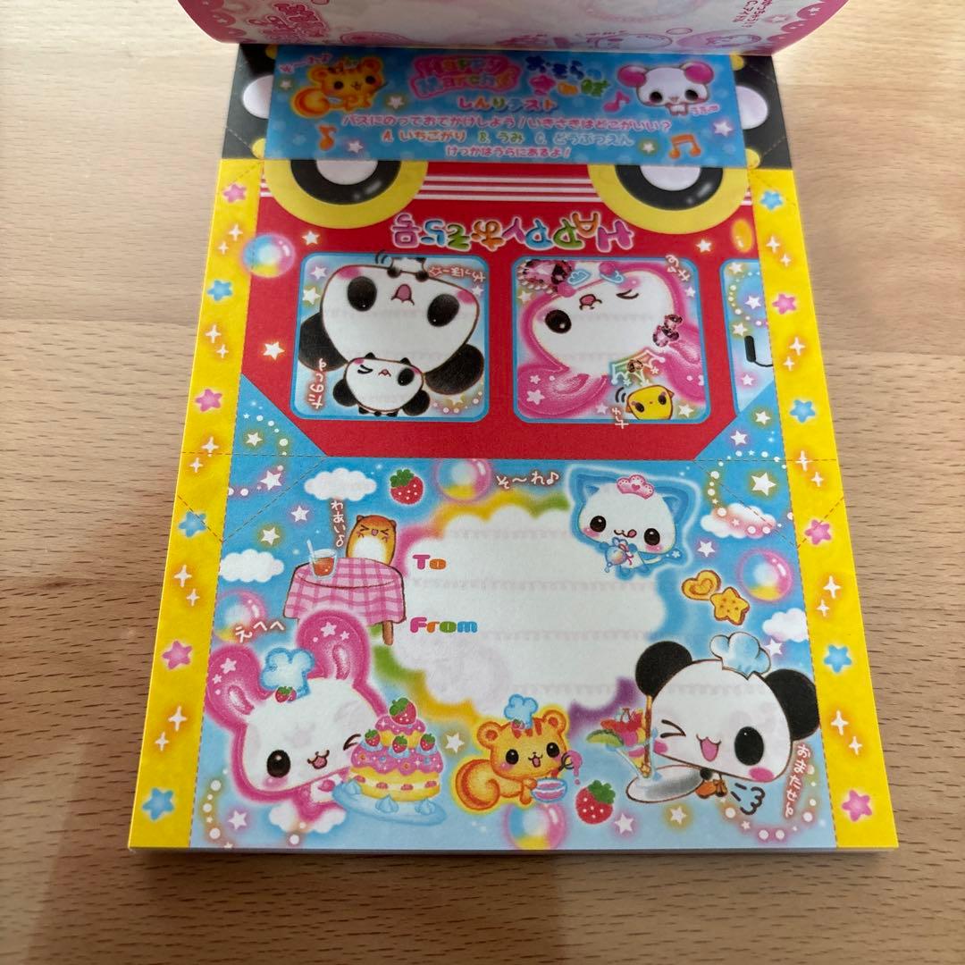CUTE MIX スーパーぬりえメモ 平成レトロ メモ帳 ミニメモ レター 手紙