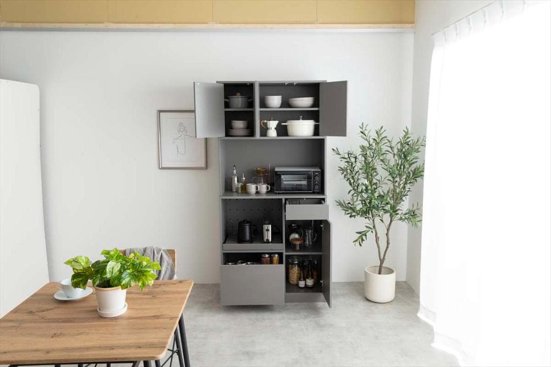 【送料無料】食器棚 キッチン収納 コンセント付き 木目調 ブラウン グレー