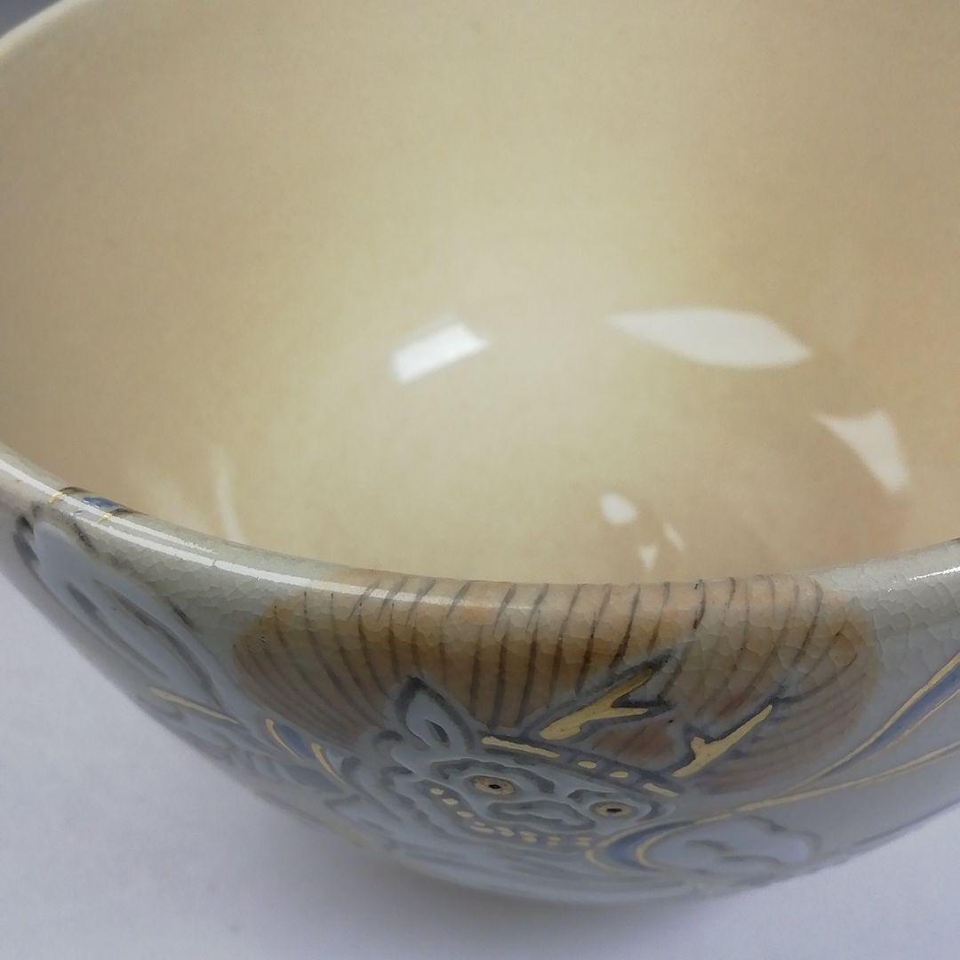 Ｗ８７　茶碗　『色絵　雷神』『通次嵩山 造』　共箱　抹茶碗　茶道具