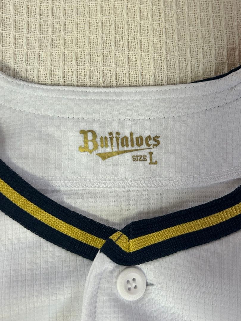 オリックスバファローズ 山岡泰輔ユニフォーム（L）