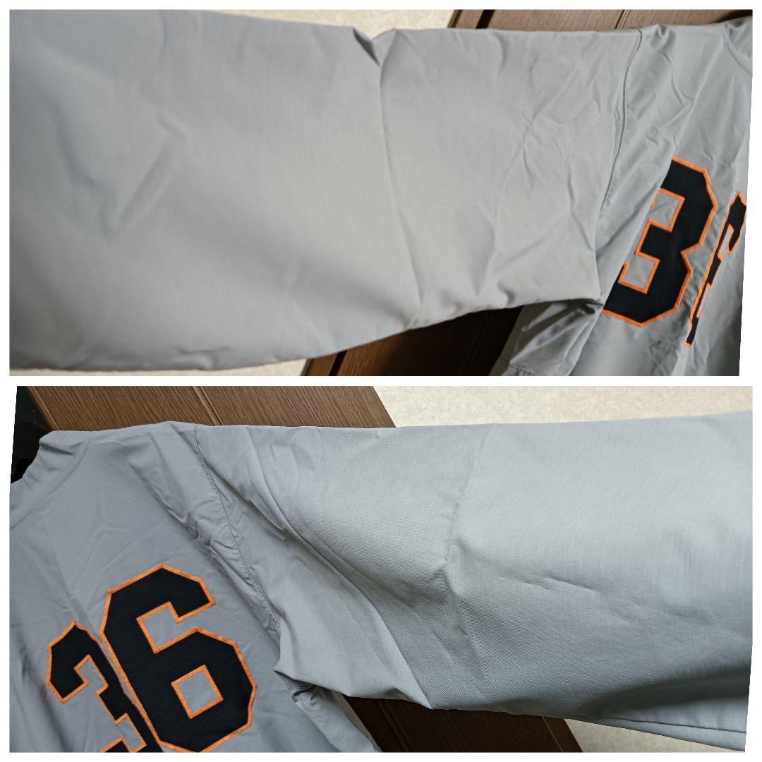 アンダーアーマー 読売ジャイアンツ 背番号入り#36 1/4-zip ジャケット