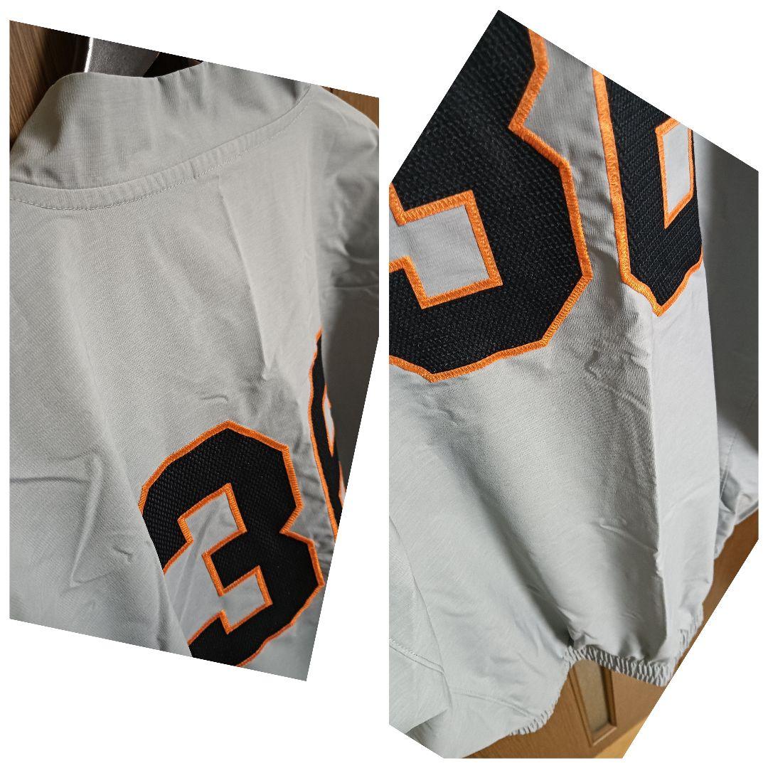アンダーアーマー 読売ジャイアンツ 背番号入り#36 1/4-zip ジャケット