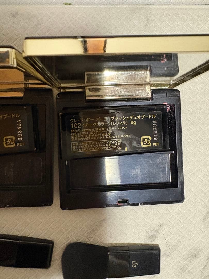 アイシャドウパレット3つとチークパレット2つセット