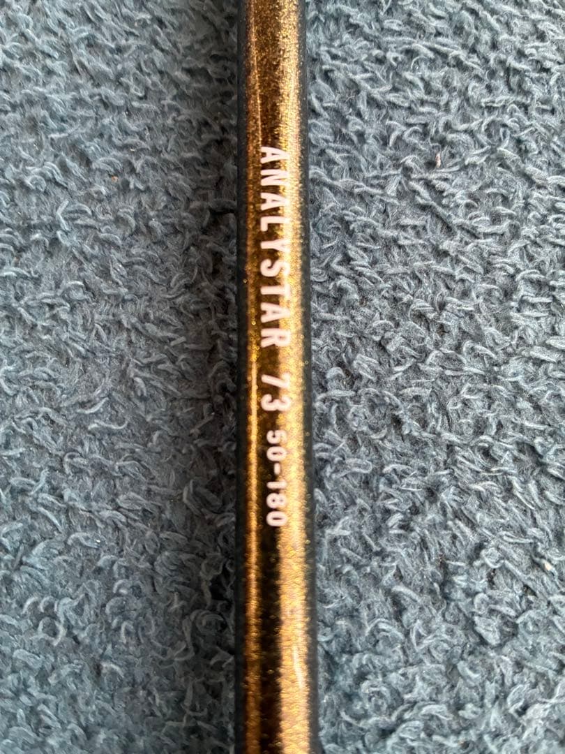 ダイワ　アナリスター73 50-180