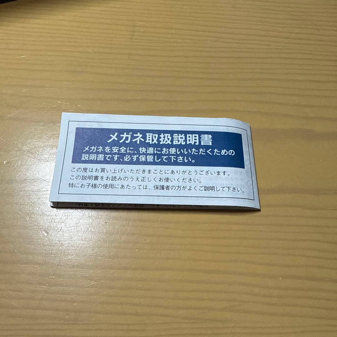 Dior オーバル型ユニセックスサングラス ブラック