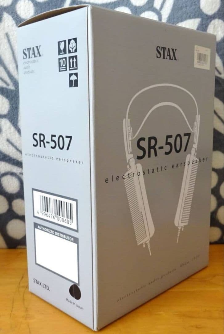STAX製　イヤースピーカーSR－507