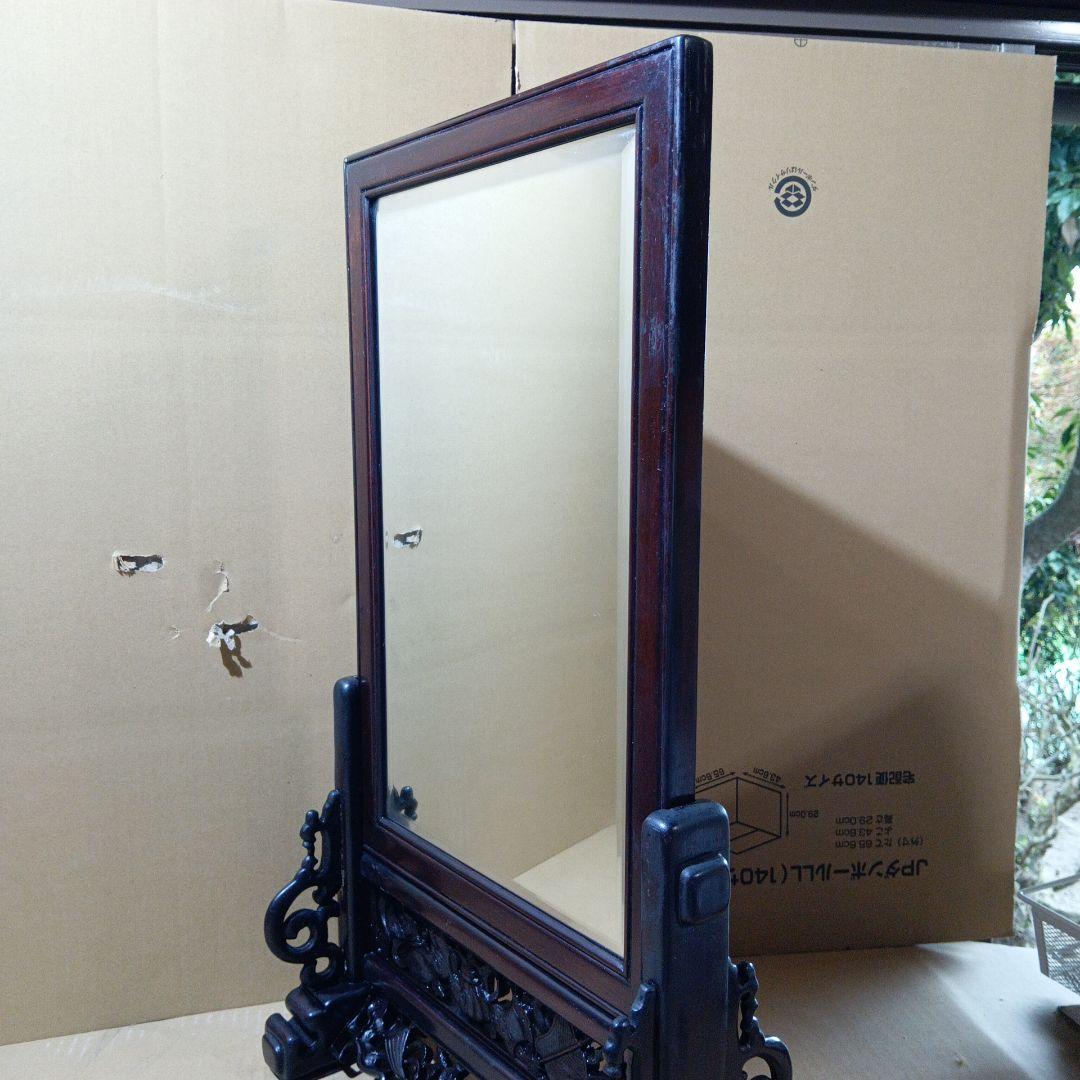 唐木ガラス硯屏　文房具書道具　木工芸硝子ガラス　工芸中国美術唐物古玩紫檀