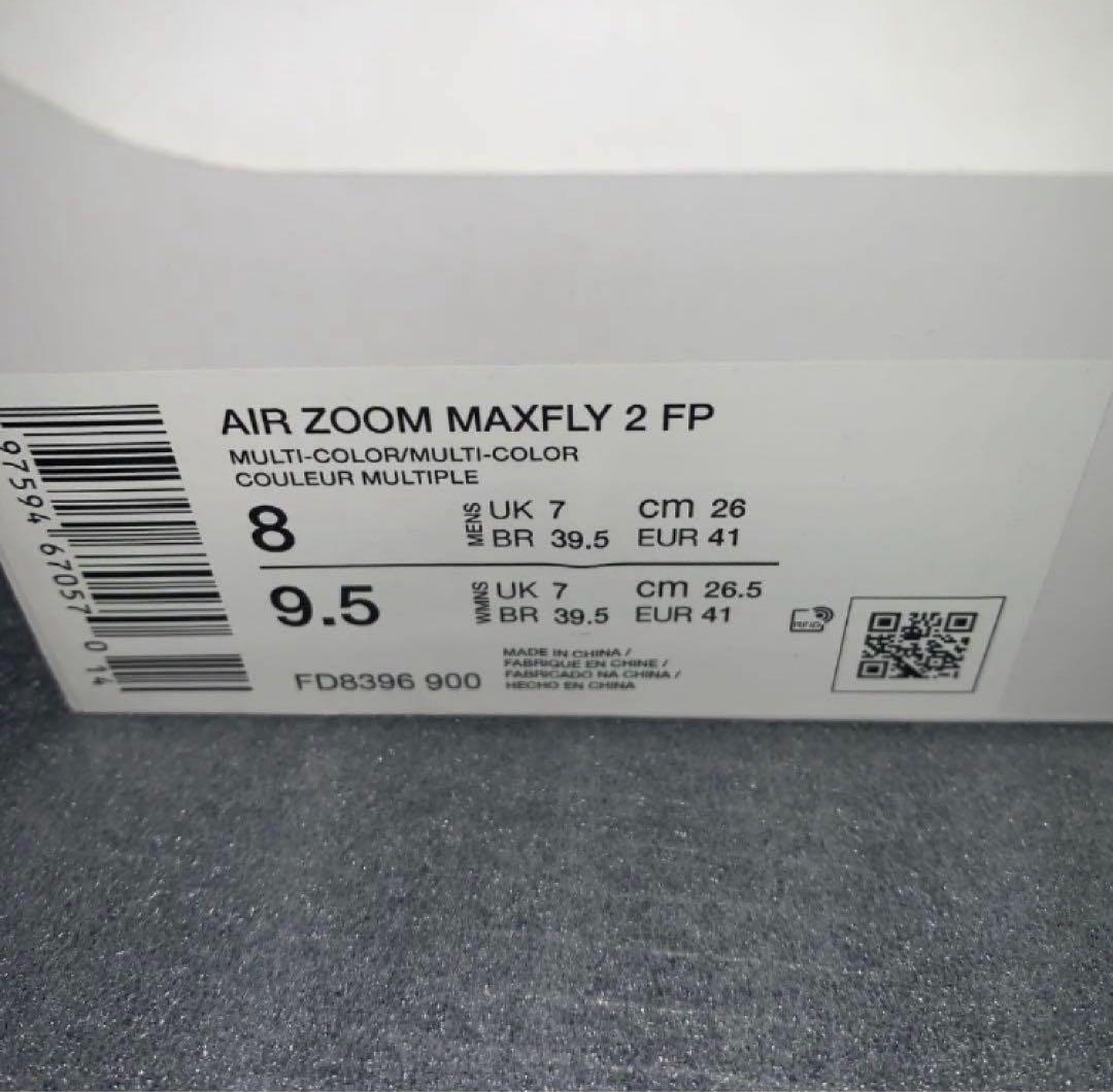 土日限定‼️特別価格‼️ナイキエアズームマックスフライ2 FP 26.0cm