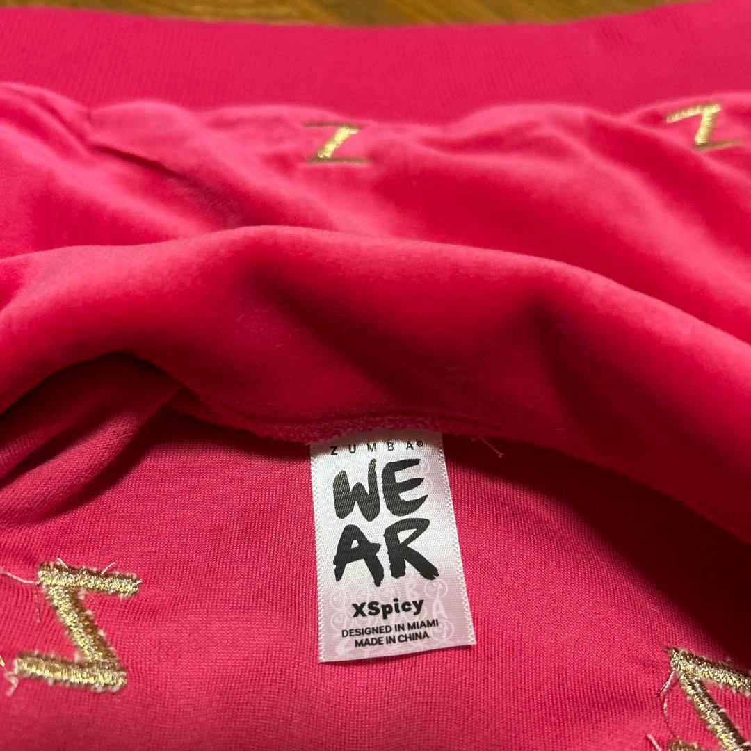 かずかずZumba Holiday Track Jacket