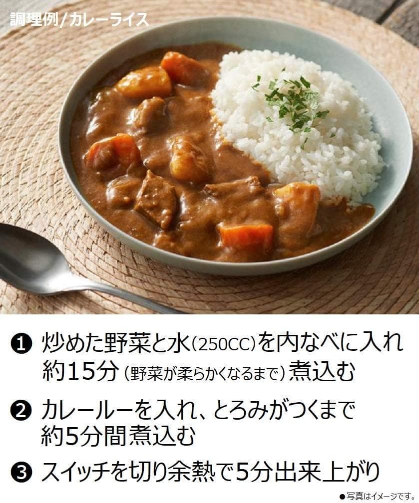 パナソニック　レコルト【ちゃんと使える家電シリーズ】炊飯器　トースター1人暮らし