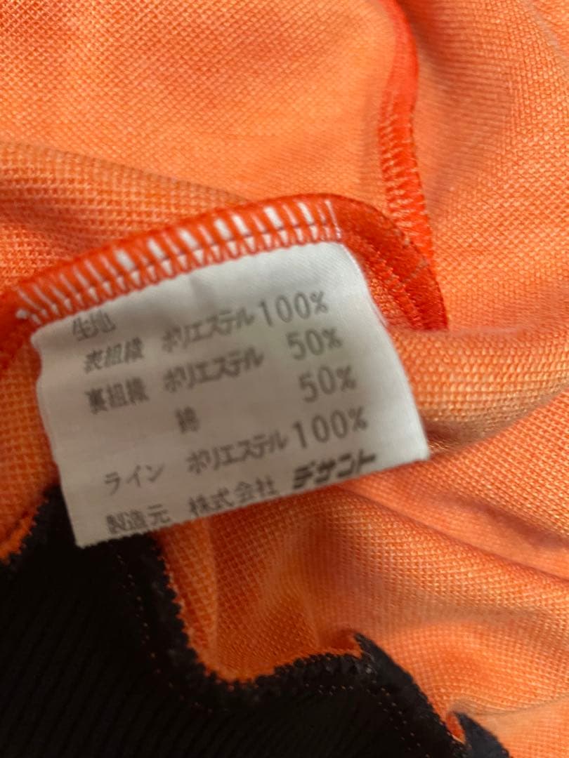 レア！美品！adidas オレンジ　トラックジャケット　西ドイツ　デサント　3号