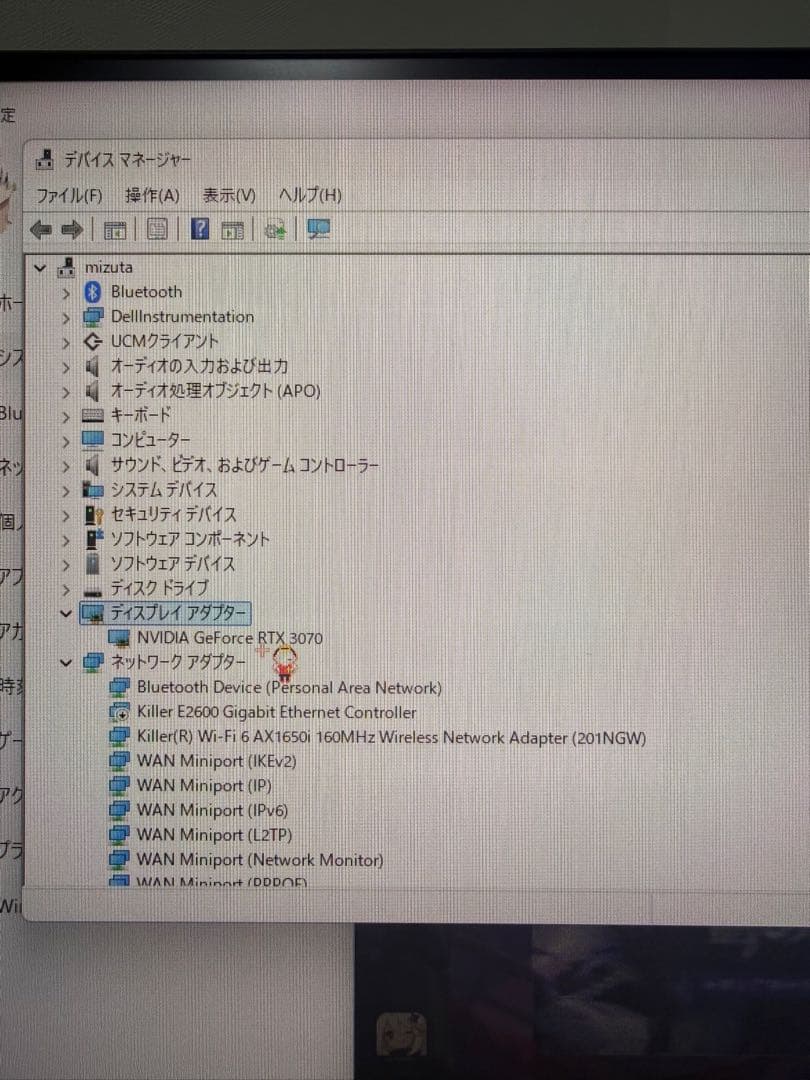 Windowsデスクトップ Dell G5 5000 i7-10700KF RTX3070 16GB