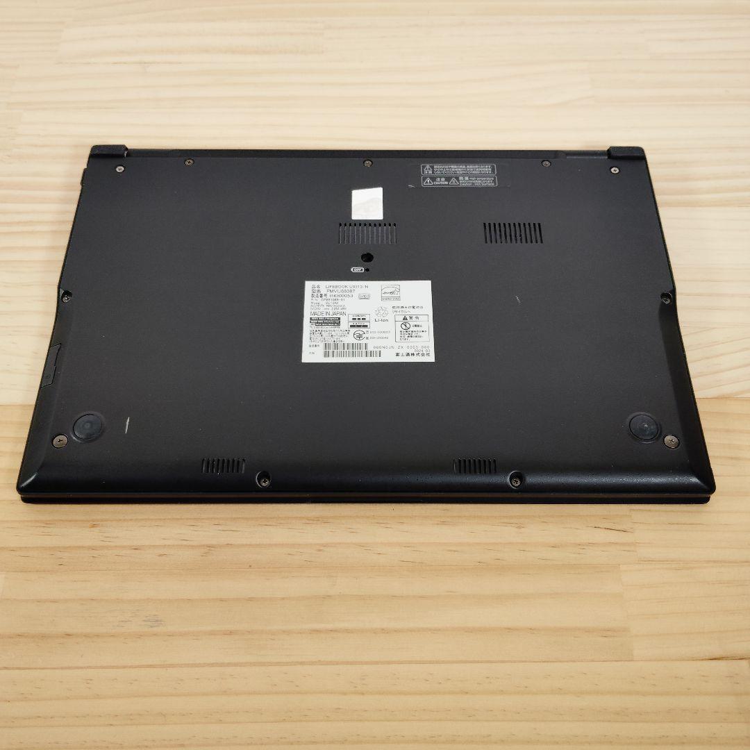 日本製 Fujitsu U9313 爆速 第13世代i5搭載 爆速 256GB