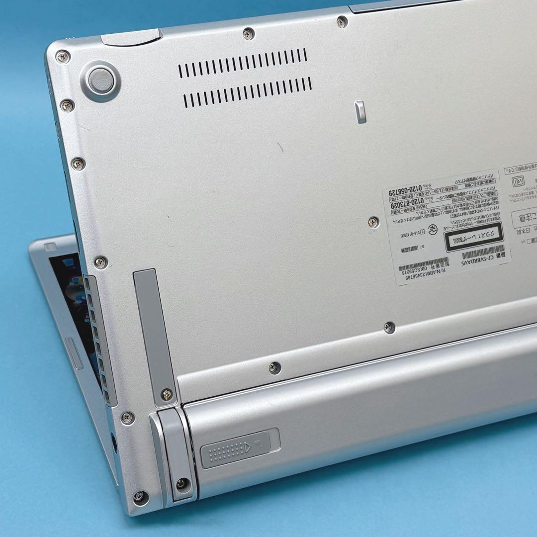 063 DVD レッツノートCF-SV8 i5 第8世代 8GB office