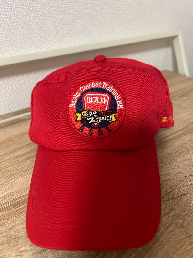 パピコ