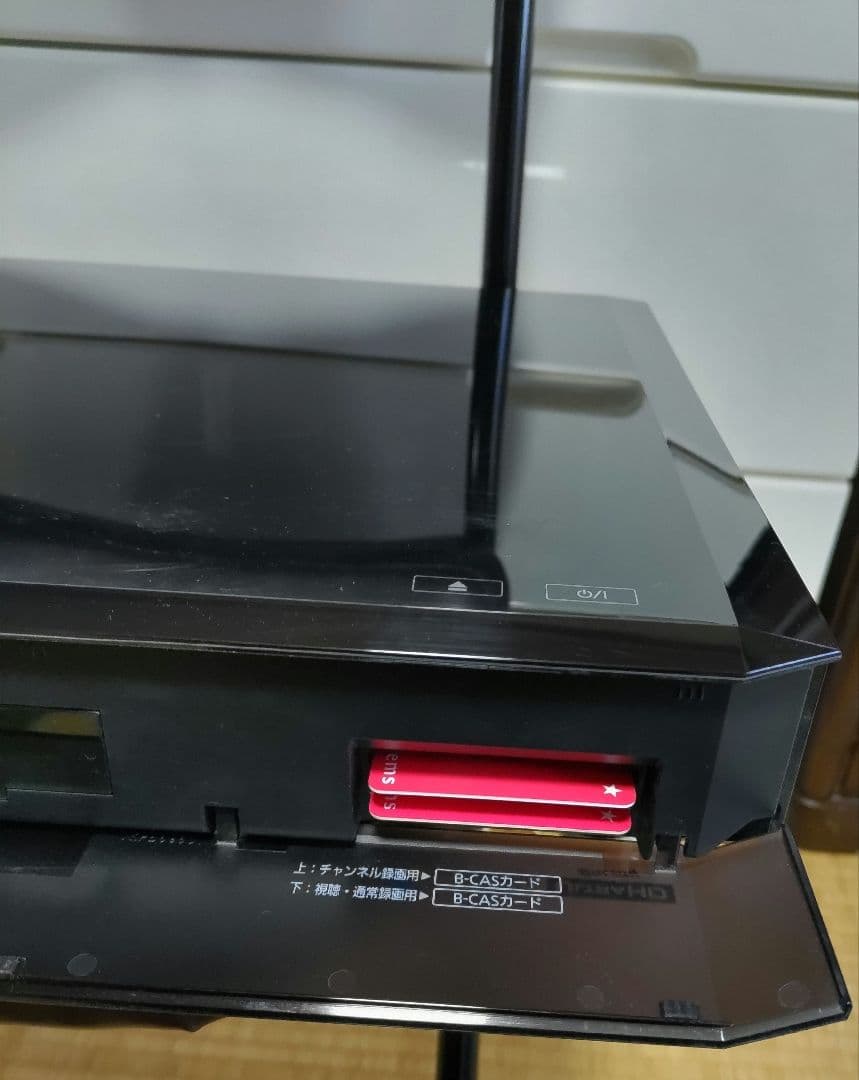 Panasonic 全自動ディーガ 7TB