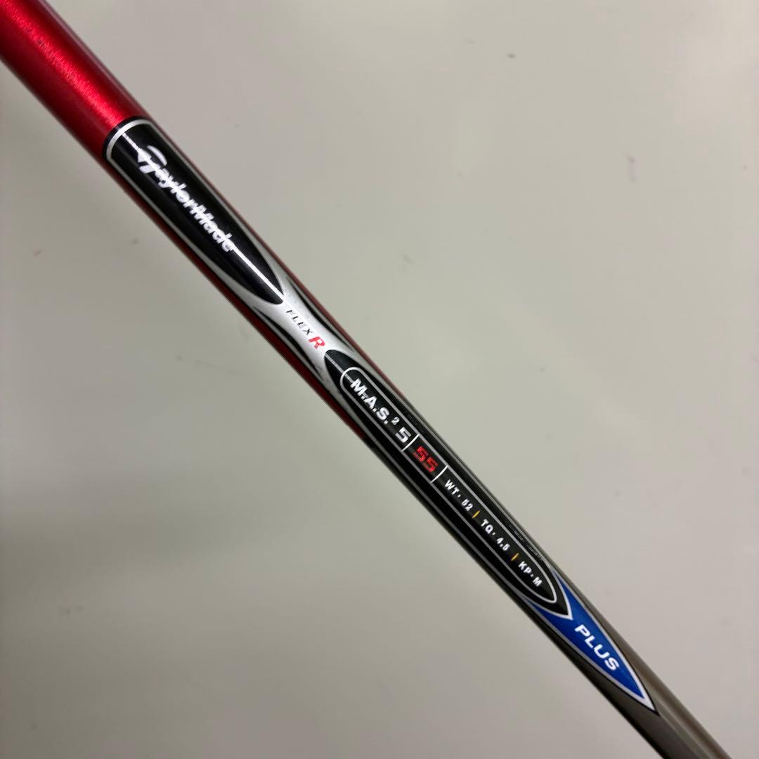 メンズゴルフクラブセット　adabat【TaylorMade】MacGregor