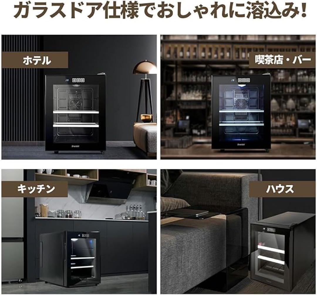 ❤️1品限り❤️ミニ冷蔵庫 小型 33L お洒落 透明ガラスドア ペルチェ式 1ドア
