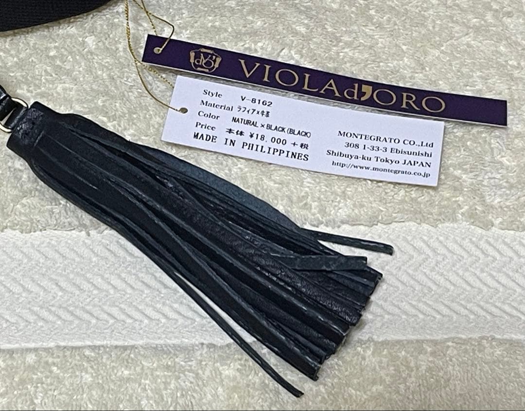 【新品未使用】VIOLAd'ORO（ヴィオラドーロ） ラフィアトートバッグ