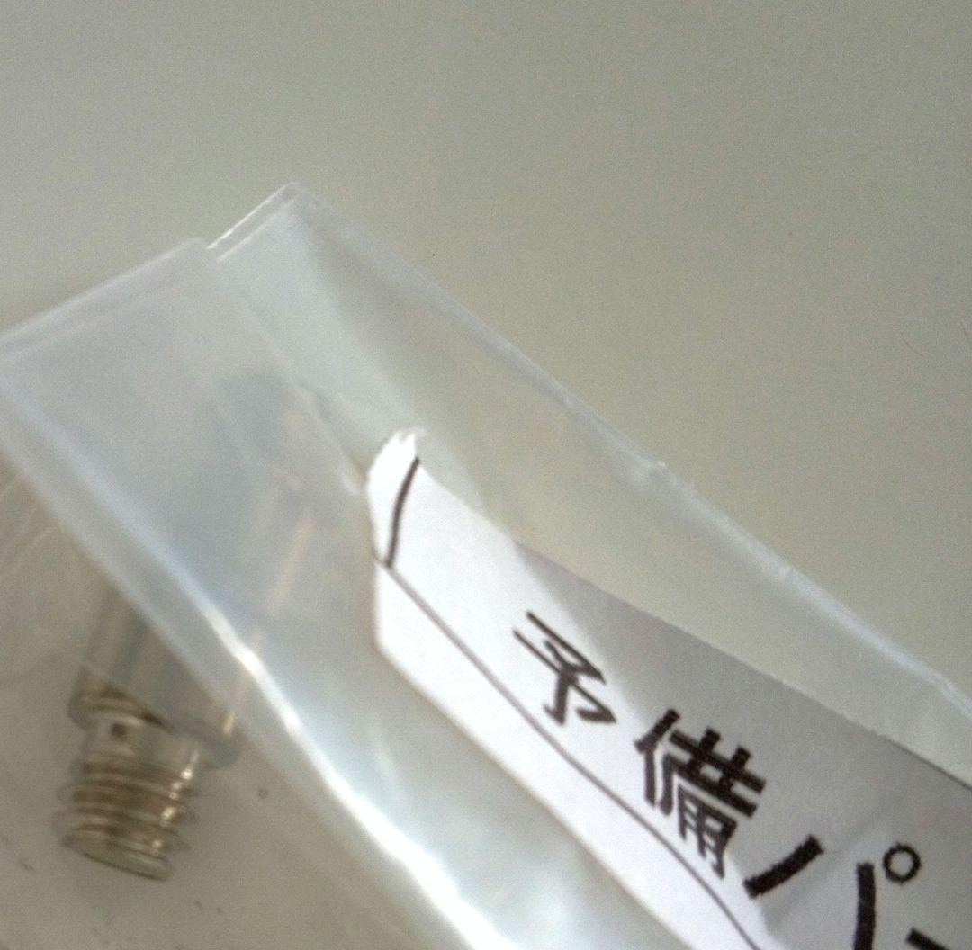 お値下げ　三面鏡ドレッサー　鏡台　コンセント付き　完成品　椅子無し