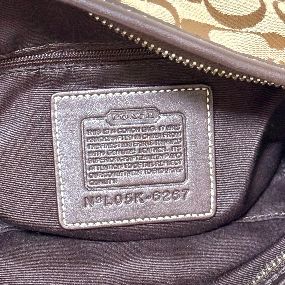 COACH ワンショルダー バッグ シグネチャー ブラウン系 6267