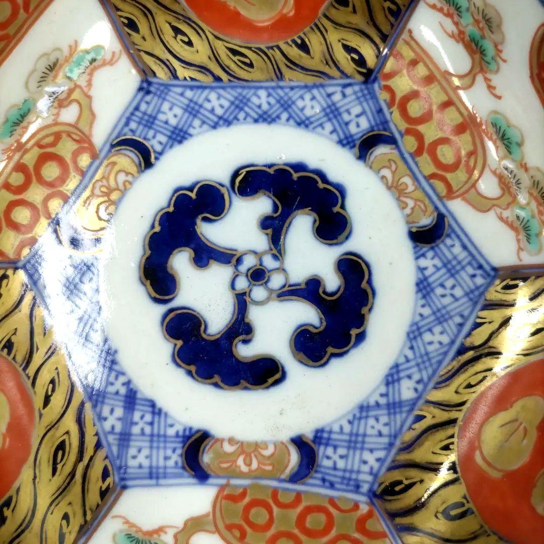 大聖寺伊万里焼　九谷焼　古九谷　金彩　五彩錦手　小皿　小鉢　なます皿　5客　①