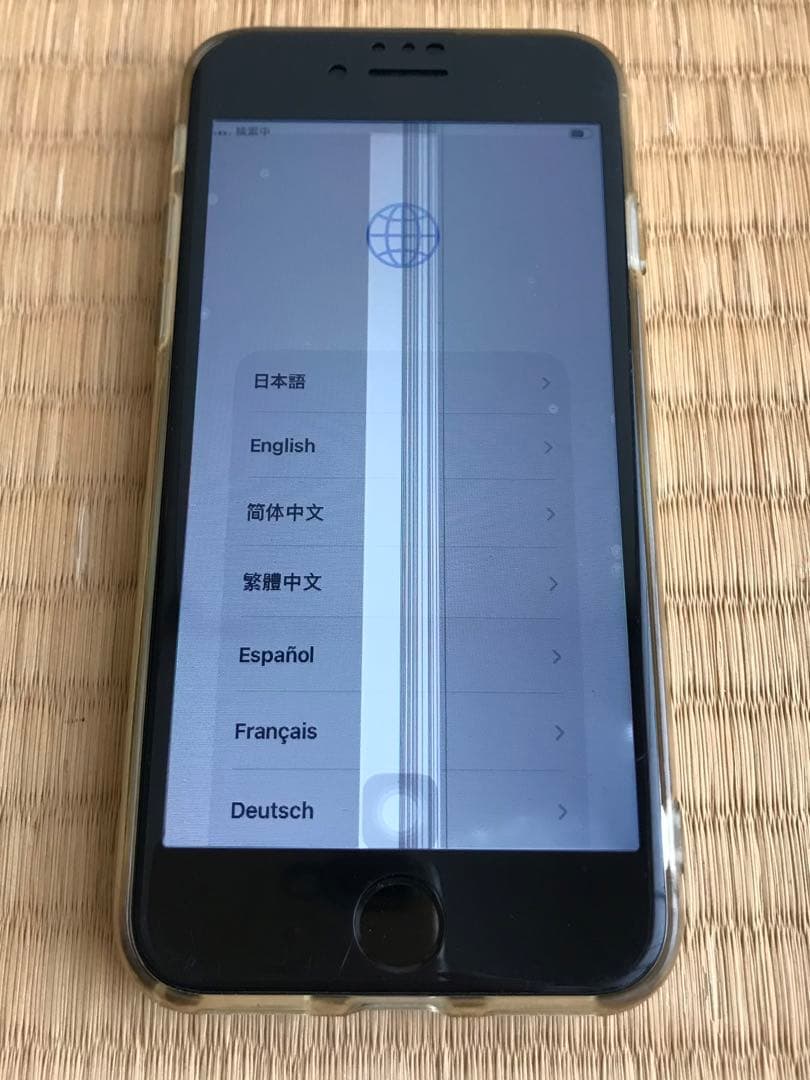 【ジャンク品】iPhoneSE （第2世代 ）128GB ホワイト SIMフリー