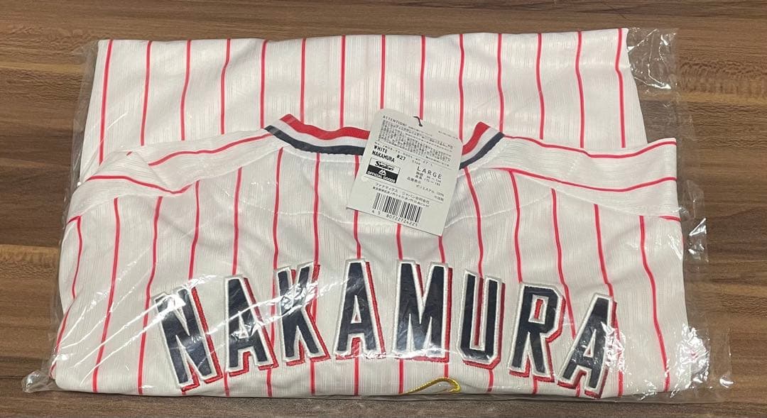 中村悠平 記念 ユニフォーム Lサイズ