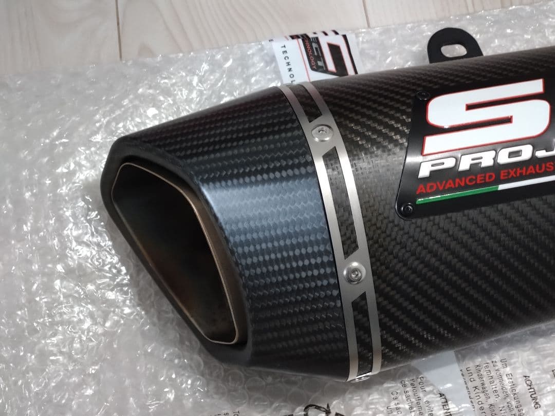 SC PROJECT カーボンマフラー ZX-6R