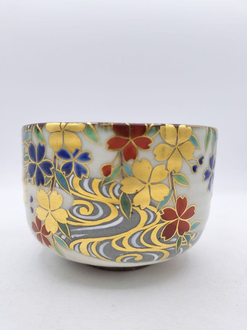 c917 茶碗 桜 流水 水無月窯 藤谷芳裁 木箱 茶道具 古物