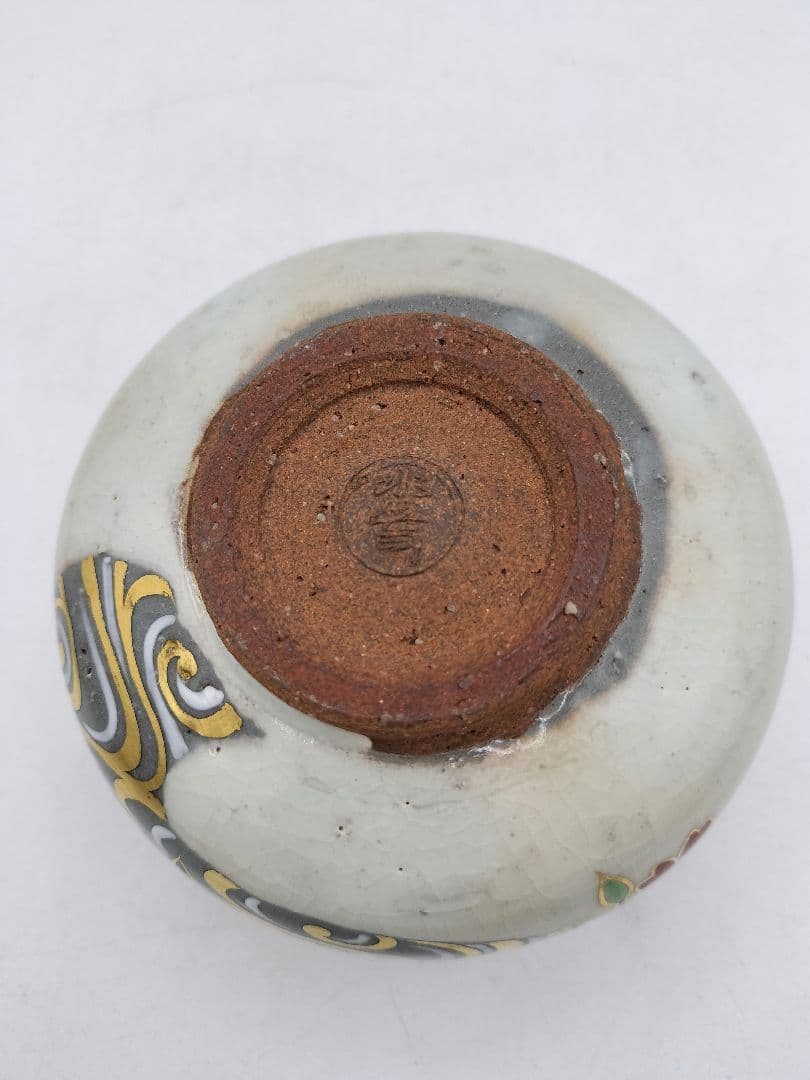 c917 茶碗 桜 流水 水無月窯 藤谷芳裁 木箱 茶道具 古物