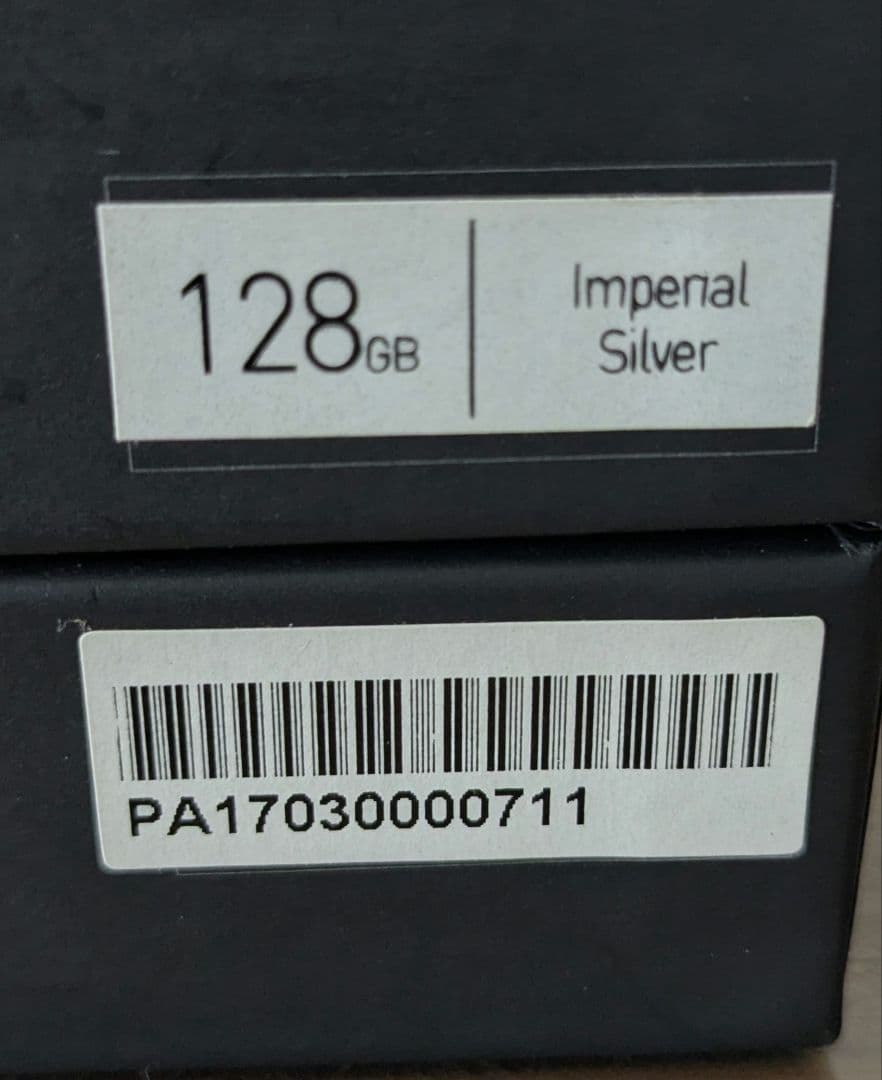 【美品】COWON PLENUE 2 ハイレゾプレーヤー P2-128G-SL