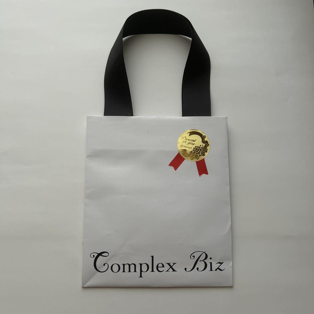 Complex Biz シャイニーストーン　ホイップクリップ2個セット　ブラック