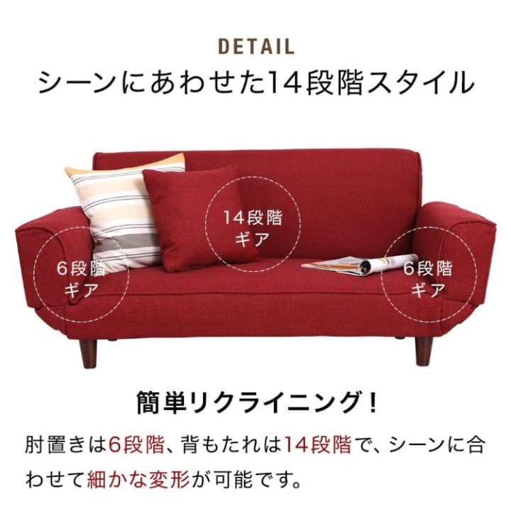 ゆったりくつろげるソファ ２人掛け 簡単組み立て ファブリック グレー