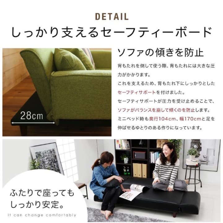 ゆったりくつろげるソファ ２人掛け 簡単組み立て ファブリック グレー