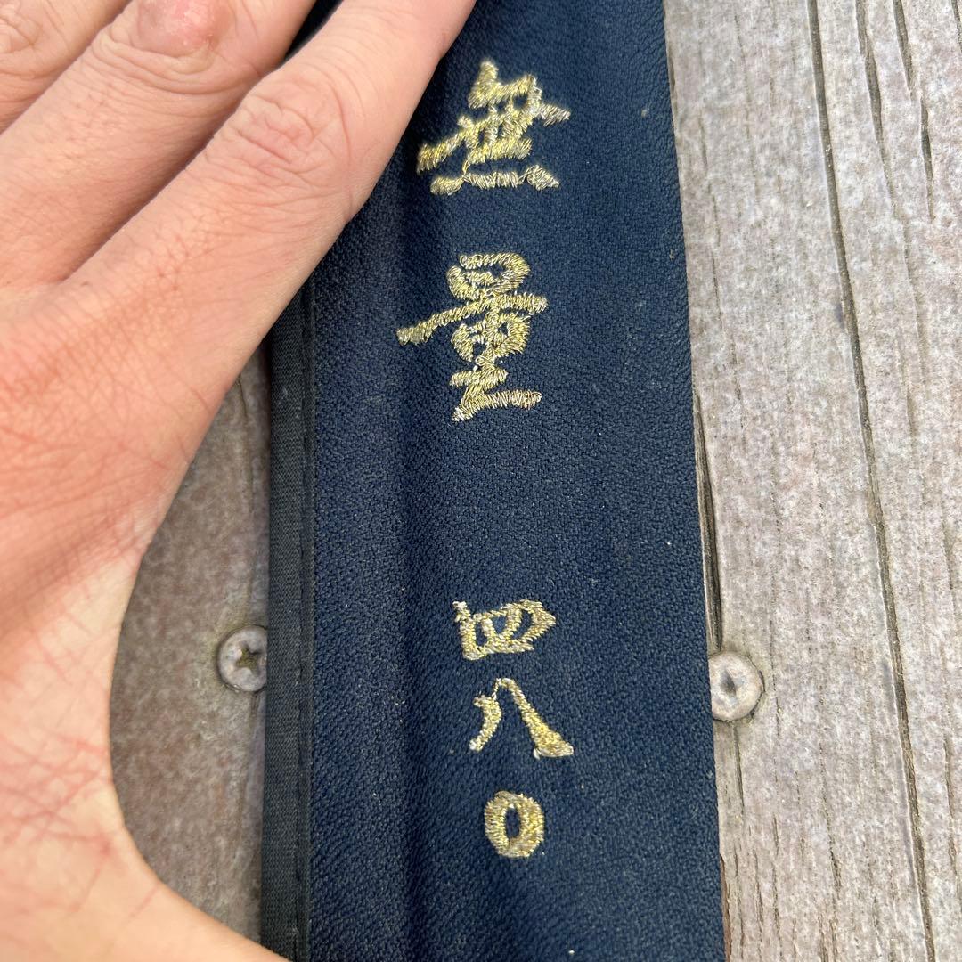 無量　480 ヘラブナ竿