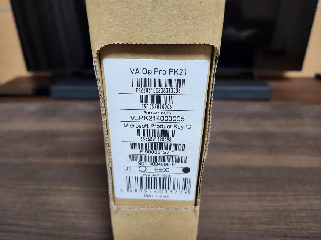 新品未使用 VAIO SX14 i5-1135G7 16GB Office他