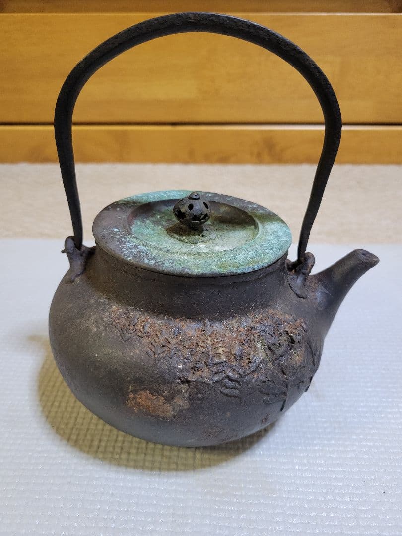 1*0様 龍文堂　鉄瓶