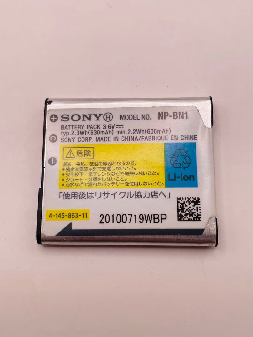 デジタルカメラ SONY Cyber-shot DSC-WX1