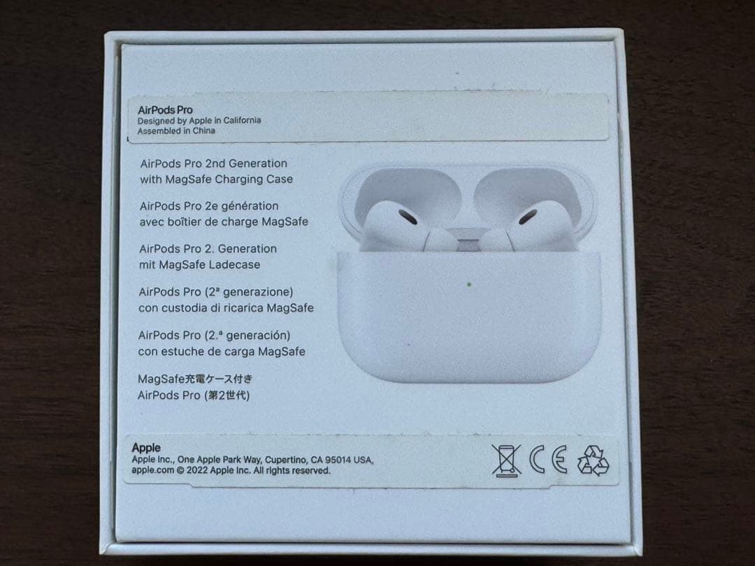 AirPods Pro 2nd Generation 本体　オマケ付き