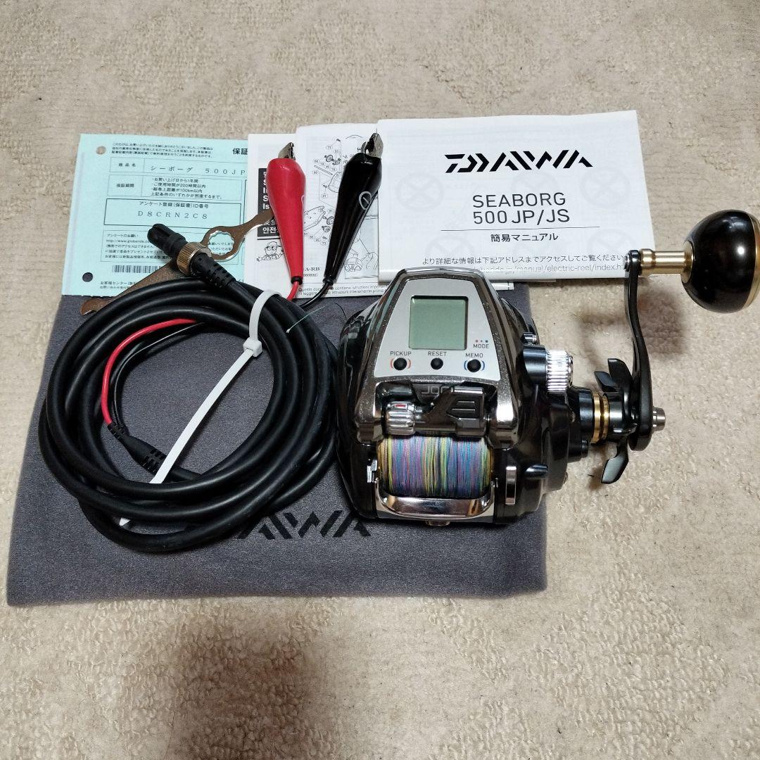 Daiwa SEABORG 500 JP/JS 電動リール