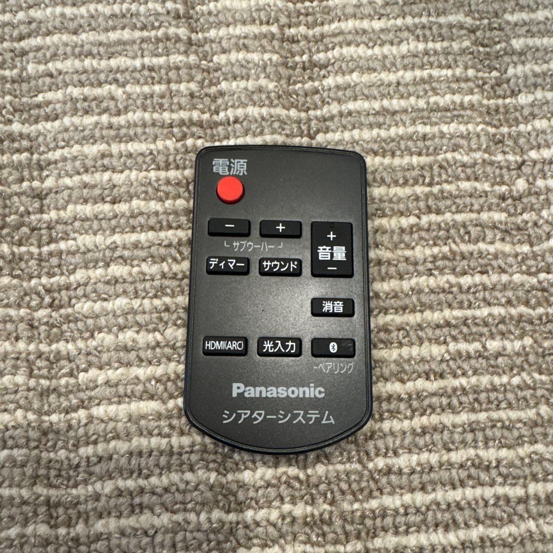 【値下げ】Panasonic シアターバー ブラック　SC-HTB250