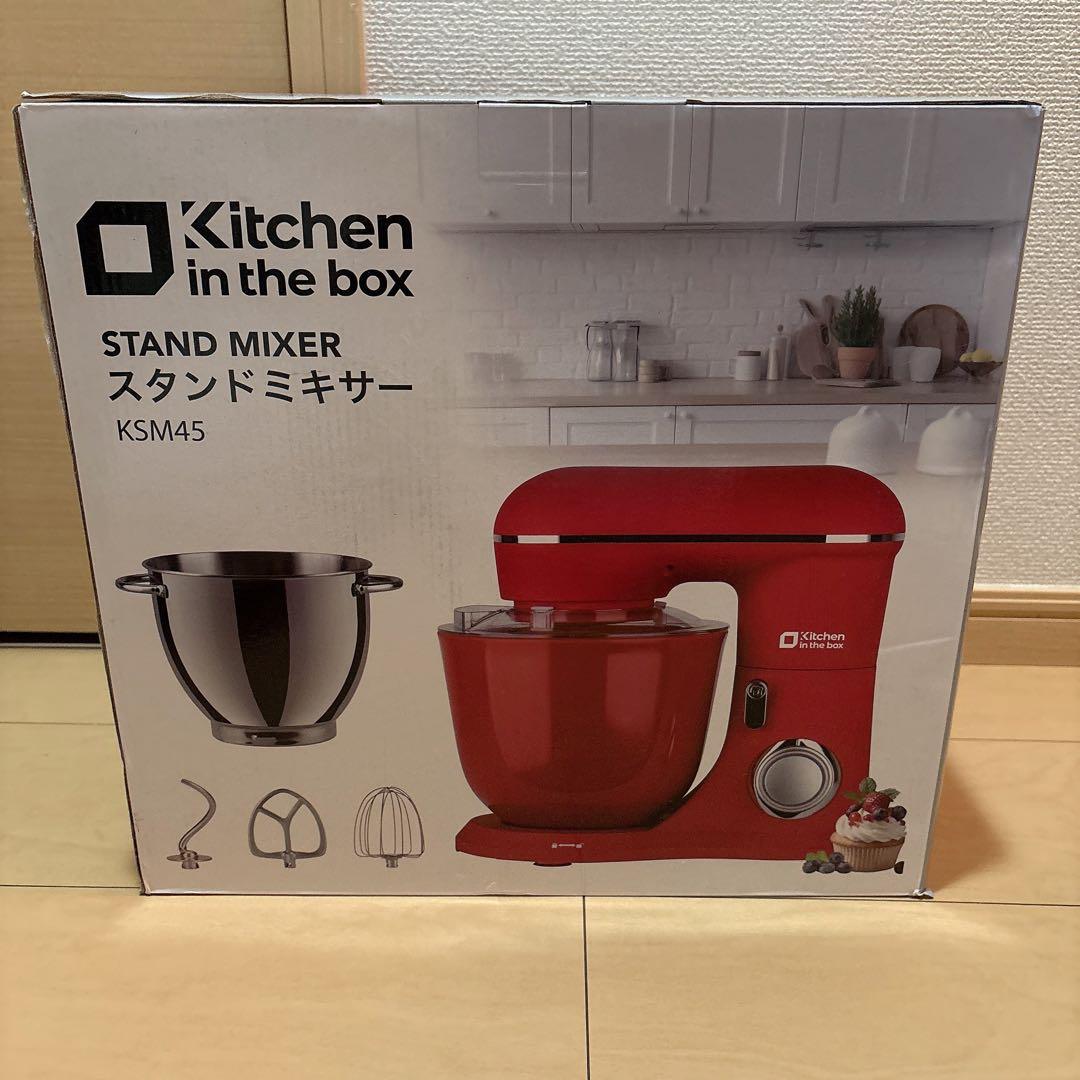 ❤️大特価❤️スタンドミキサー 4.5L+5Lダブルボウル 大容量 10段階スピード