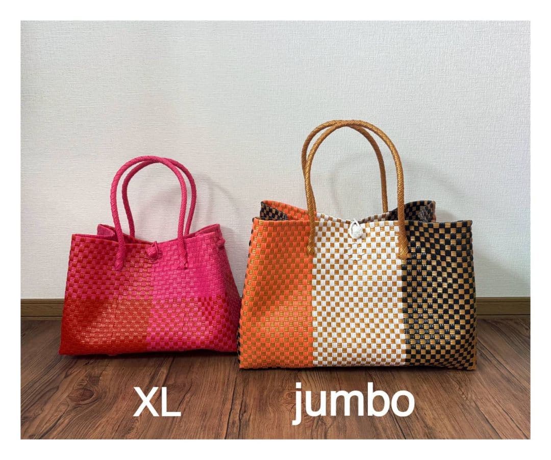 ジャンボsize！ プラカゴ メルカド 特大　トートバッグ　パサールバッグ　22