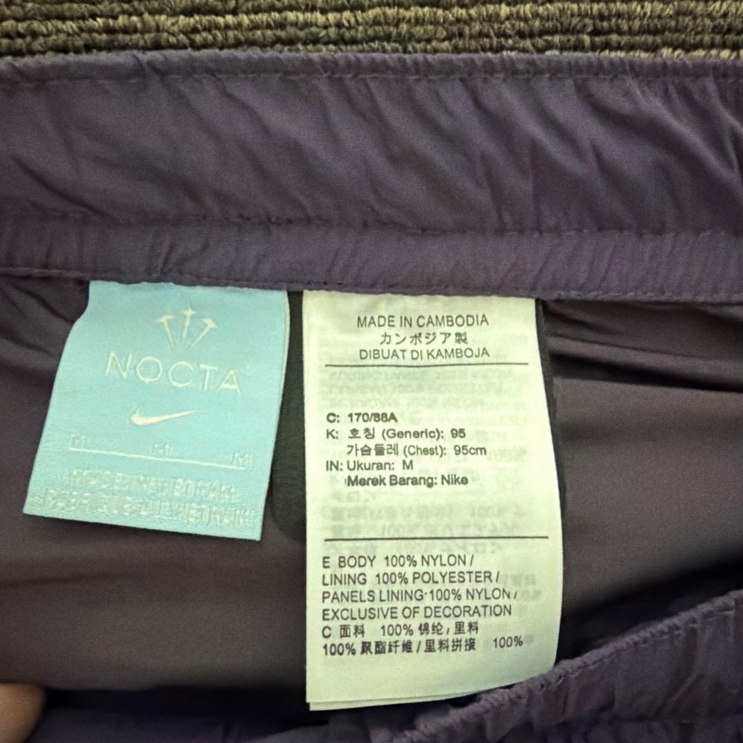 NIKE NOCTA ナイロントラックジャケット　Mサイズ