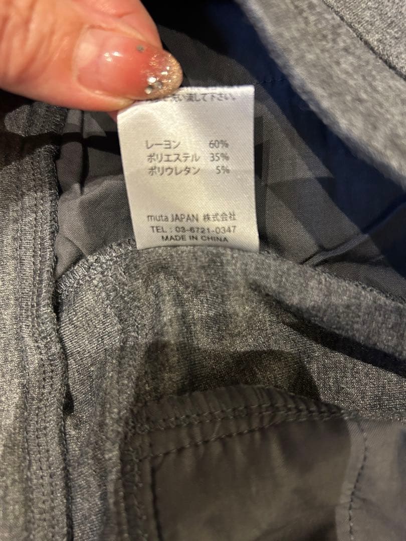 ☆ 新品、未使用☆ ムータマリン パンツ サイズL