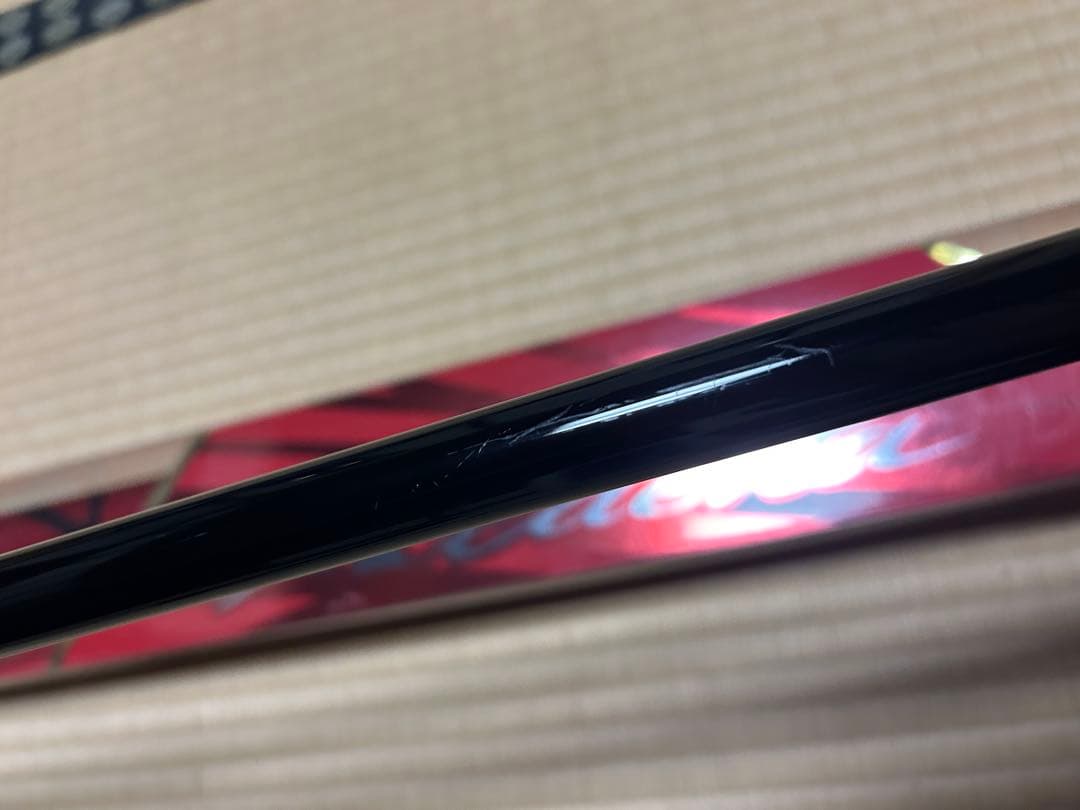 【美品】がま磯　SUPERTOP.ⅡアルデナAldena 15-50