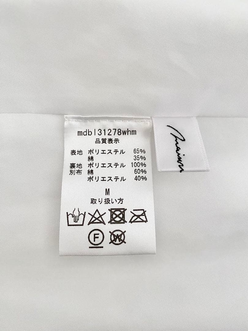 ♡ maison de Dolce.メゾンドドルチェ♡バロンキャミ