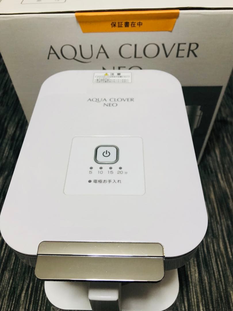 アクアクローバーネオ SIC-330